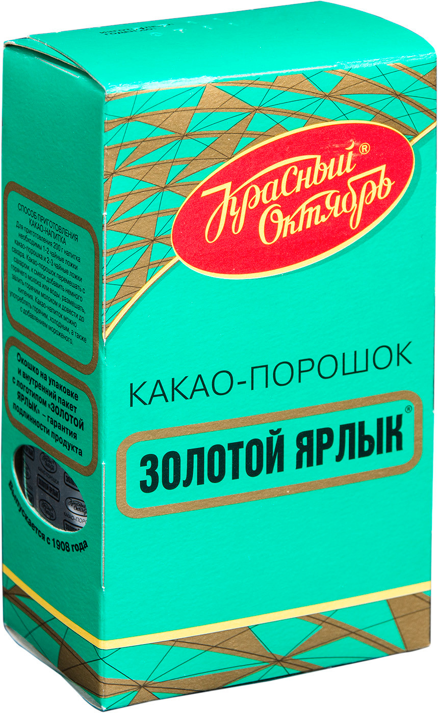 https://tsx.x5static.net/i/1600x1600-fit/xdelivery/files/d2/a2/b22447ec7fdb80436f3273e7c686.jpg
