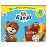 Пирожное Медвежонок Барни бисквитное с шоколадной начинкой, 240г