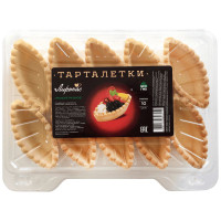 Тіл үшін екі киска