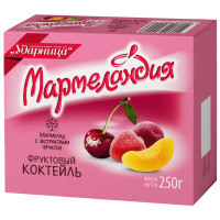 Мармелад Мармеландия Фруктовый коктейль, 250г