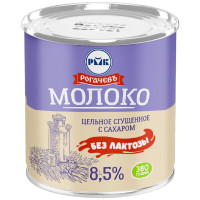 Молоко сгущённое Рогачёв безлактозное с сахаром 8.5%, 380г