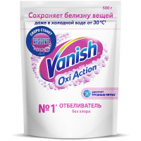 Отбеливатель-пятновыводитель Vanish Oxi Action Кристальная белизна, 500г