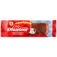 Печенье Юбилейное молочное витаминизированное с глазурью, 116г