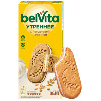 Печенье Belvita Утреннее злаки-йогуртовая начинка, 253г