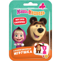 Игрушка Конфитрейд Фигурка Маша и Медведь
