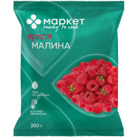 Малина быстрозамороженная Маркет, 300г Малина быстрозамороженная Маркет, 300г