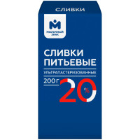 Сливки ультрапастеризованные 20% Молочный Знак, 200г Сливки ультрапастеризованные 20% Молочный Знак, 200г