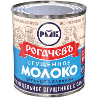 Молоко сгущённое Рогачевъ с сахаром 8.5%, 380г