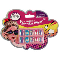 Набор Милая Леди ногти накладные для детей в ассортименте 1шт. Набор Милая Леди ногти накладные для детей в ассортименте 1шт.