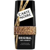 Кофе натуральный Carte Noire Ориджинал растворимый сублимированный, 95г