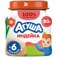 Пюре Агуша мясное Индейка с 6 месяцев, 80г