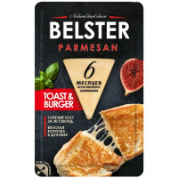 Сыр твёрдый Belster Пармезан нарезка 40%, 135г Сыр твёрдый Belster Пармезан нарезка 40%, 135г