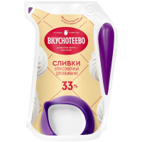 Сливки Вкуснотеево для взбивания 33%, 250г Сливки Вкуснотеево для взбивания 33%, 250г