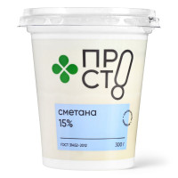 Сметана 15% Пр!ст, 300г Сметана 15% Пр!ст, 300г