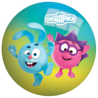 Мяч KiddiePlay надувной, 23см
