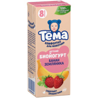 Биойогурт Тёма Банан-Земляника обогащенный бифидобактериями с 8месяцев 2.5%, 210г Биойогурт Тёма Банан-Земляника обогащенный бифидобактериями с 8месяцев 2.5%, 210г