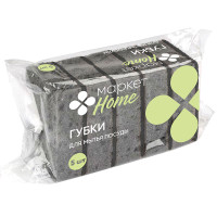 Губки для мытья посуды Маркет Home, 5шт Губки для мытья посуды Маркет Home, 5шт