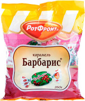 Конфеты карамель Рот Фронт Барбарис 250г Конфеты карамель Рот Фронт Барбарис 250г