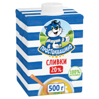 Сливки Простоквашино ультрапастеризованые 20%, 500г Сливки Простоквашино ультрапастеризованые 20%, 500г