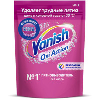 Пятновыводитель Vanish Oxi Action, 500г