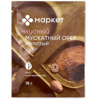 Орех мускатный молотый Маркет Перекрёсток, 18г Орех мускатный молотый Маркет Перекрёсток, 18г