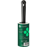 Ролик для чистки одежды Маркет, 20 листов