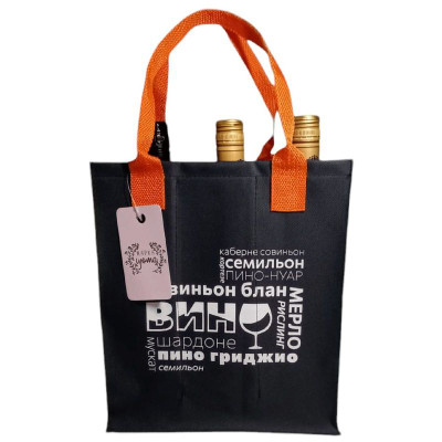 Изображение товара Сумка Марка Уюта для 3 бутылок вина, 25х28х8см