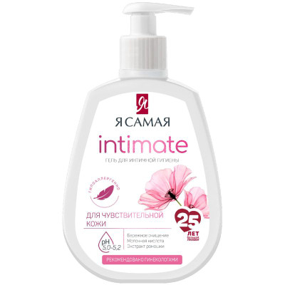 Изображение товара Гель Я самая для интимной гигиены, 265мл
