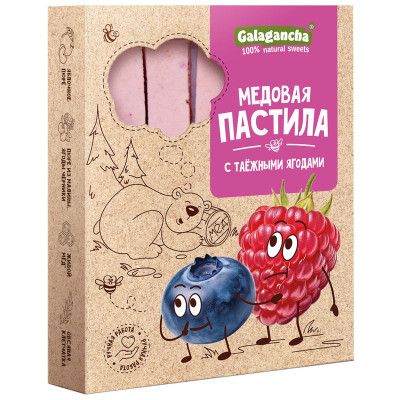 Изображение товара Пастила Galagancha Honey Sweet Pastilla медовая таёжные ягоды, 190г
