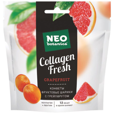 Изображение товара Конфеты Neo-Botanica Фруктовые шарики Collagen Fresh желейные с грейпфрутом, 55г