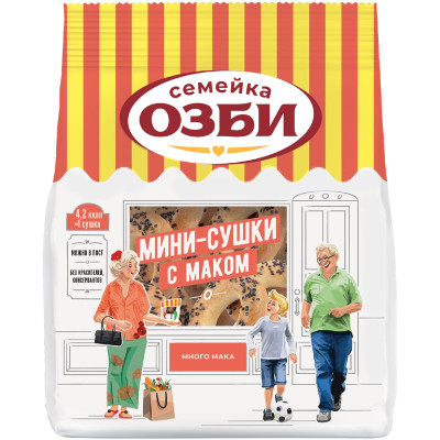 Изображение товара Мини-сушки Семейка Озби с маком, 150г