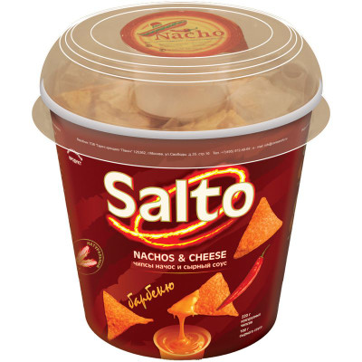 Изображение товара Чипсы кукурузные Salto Nachos Барбекю с соусом, 220г/100г