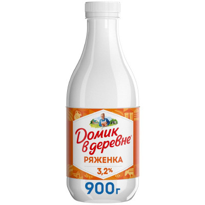 Изображение товара Ряженка Домик в деревне 3.2%, 900г