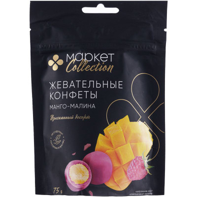 Изображение товара Конфеты Манго-Малина в белом шоколаде жевательные Маркет Collection, 75г