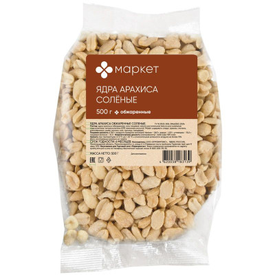 Изображение товара Ядра арахиса обжаренные солёные Маркет, 500г