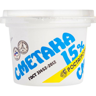 Изображение товара Сметана Ростагроэкспорт 15%, 180г