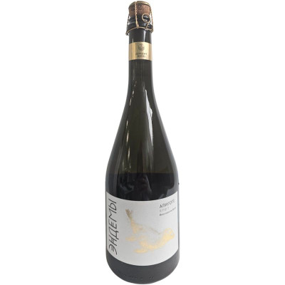 Изображение товара Вино игристое Эндемы Алиготе Россия брют белое 11%, 750мл