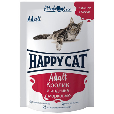 Изображение товара Влажный корм Happy Cat Кролик и индейка с морковью кусочки в соусе для кошек, 85г