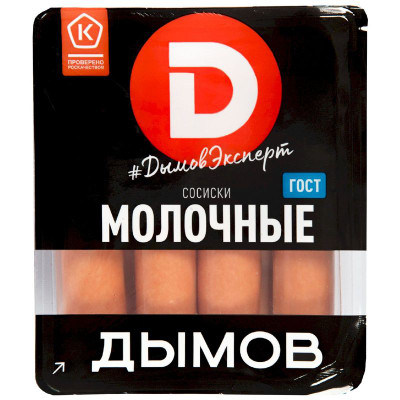 Изображение товара Сосиски Дымов молочные, 464г