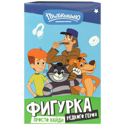 Изображение товара Игрушка Funky Toys Фигурка Простоквашино