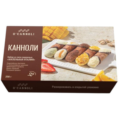 Изображение товара Набор пирожных O'Cannoli Маленькая Италия канноли замороженных, 250г
