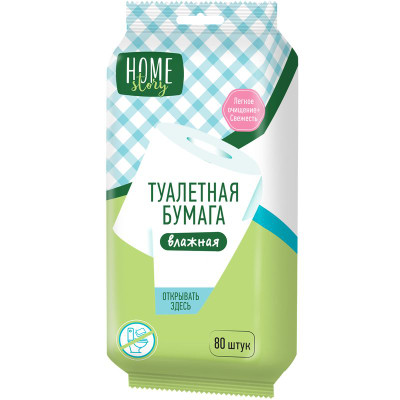 Изображение товара Бумага туалетная влажная Home Story, 80шт