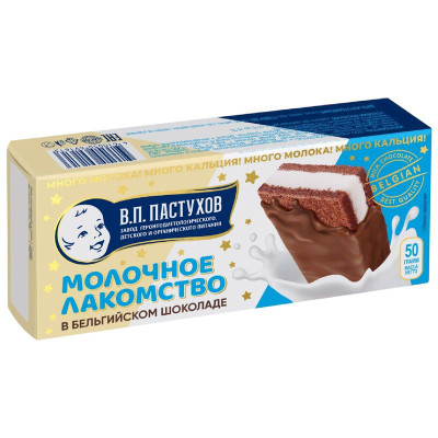 Изображение товара Десерт Завод им. В.П.Пастухова шоколадный бисквит в бельгийском шоколаде, 50г