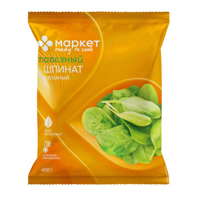 Изображение товара Шпинат резаный быстрозамороженный Маркет Перекрёсток, 400г