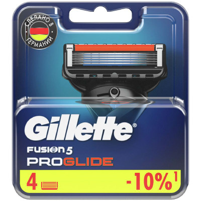 Изображение товара Кассеты для бритья Gillette Fusion Proglide, 4шт