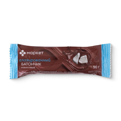 Изображение товара Конфеты Маркет кокосовый батончик в молочном шоколаде, 50г