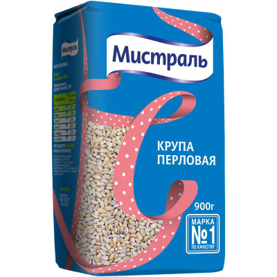 Изображение товара Перловка Мистраль, 900г