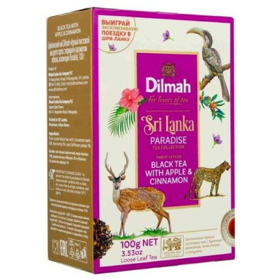 Изображение товара Чай цейлонский черный Dilmah Коллекция Paradise листовой с корицей и ароматом яблока, 100г