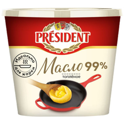 Изображение товара Масло топлёное President 99%, 200г