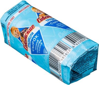 Изображение товара Сырок творожный Советские Традиции с ванилью глазированный 26%, 45г